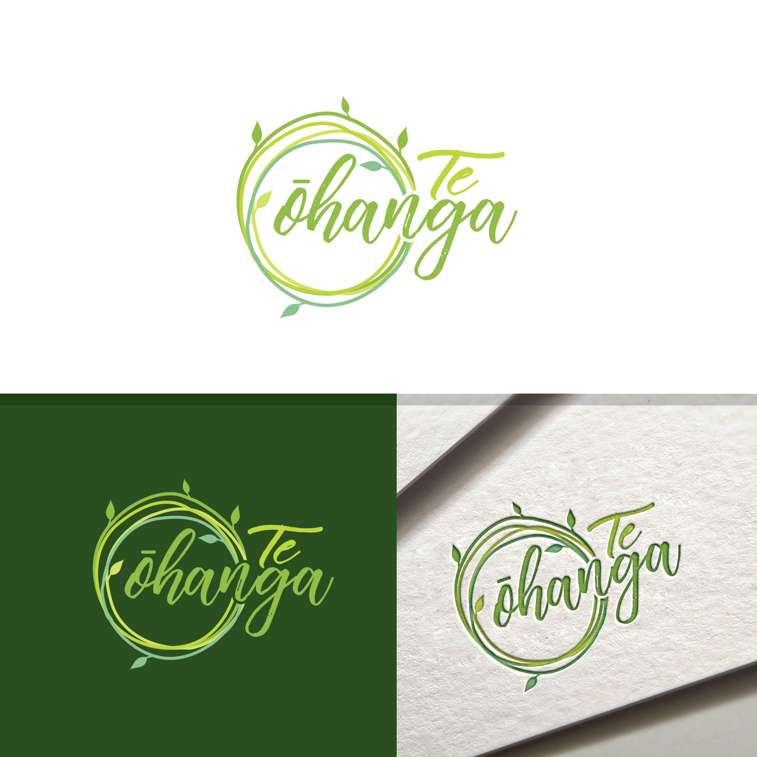 Logo Design by FourtuneDesign for this project | Design #19924577