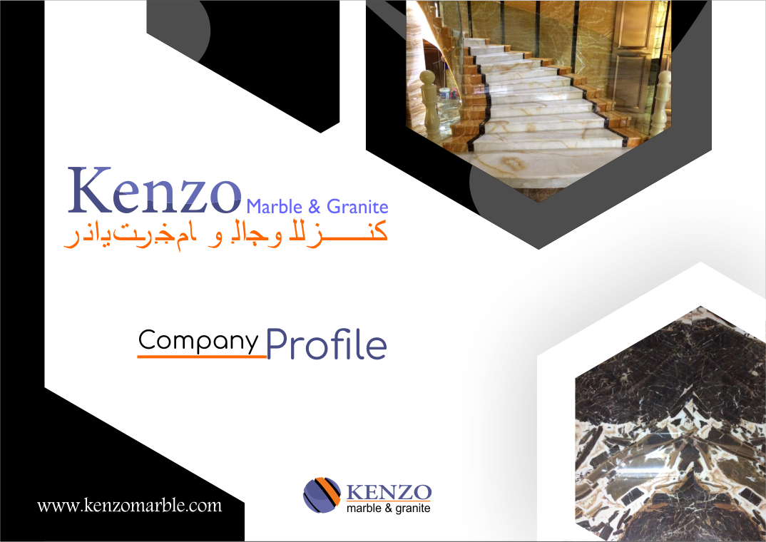 Design de Brochure par Abdulyasar 2 pour ce projet | Design #19929027