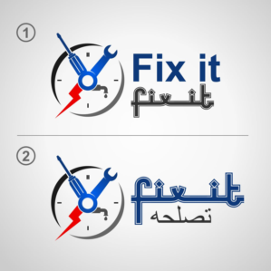 Logo Design by bl_lue for this project | Design: #20012003