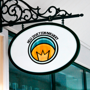 Logo Design by onearmed