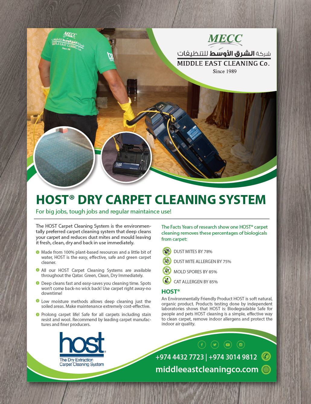 Design de Flyer par alex989 pour ce projet | Design #19954402