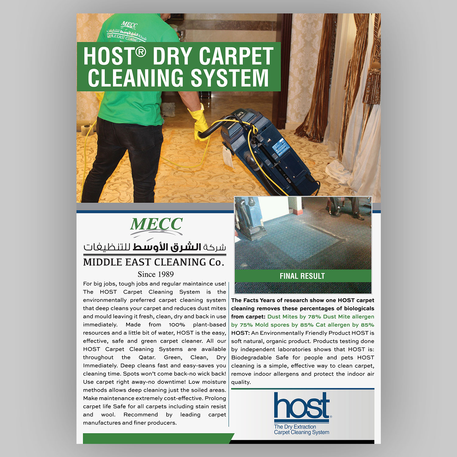 Flyer Design by Versatile.Designer for this project | Design #19998664