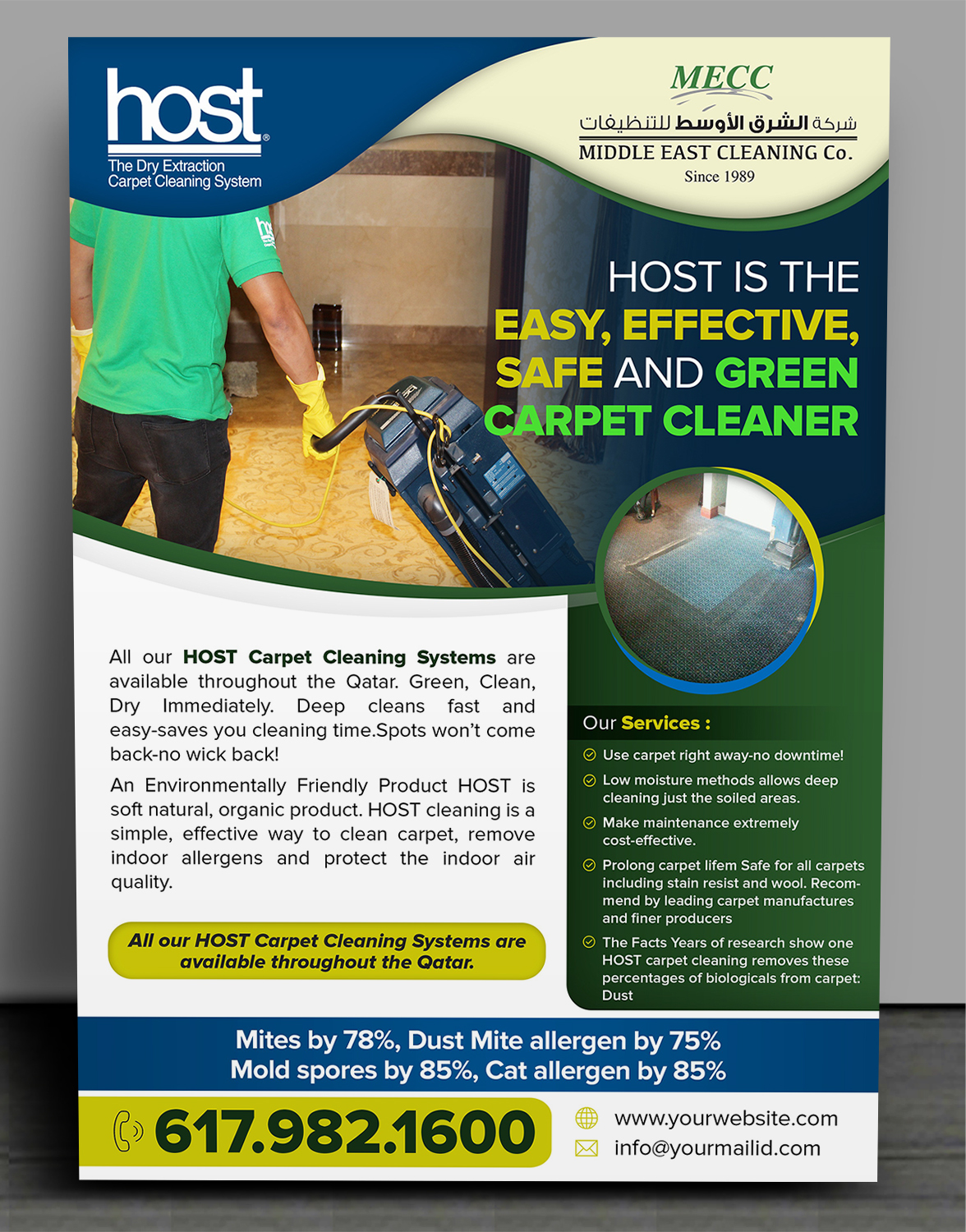 Design de Flyer par SAI DESIGNS pour ce projet | Design #19969770