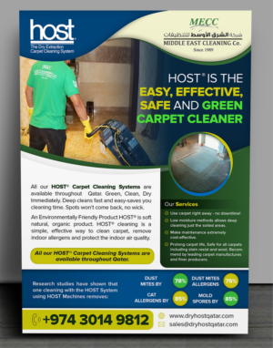 HOST® Dry Carpet Cleaning System | Flyer Design by SAI DESIGNS