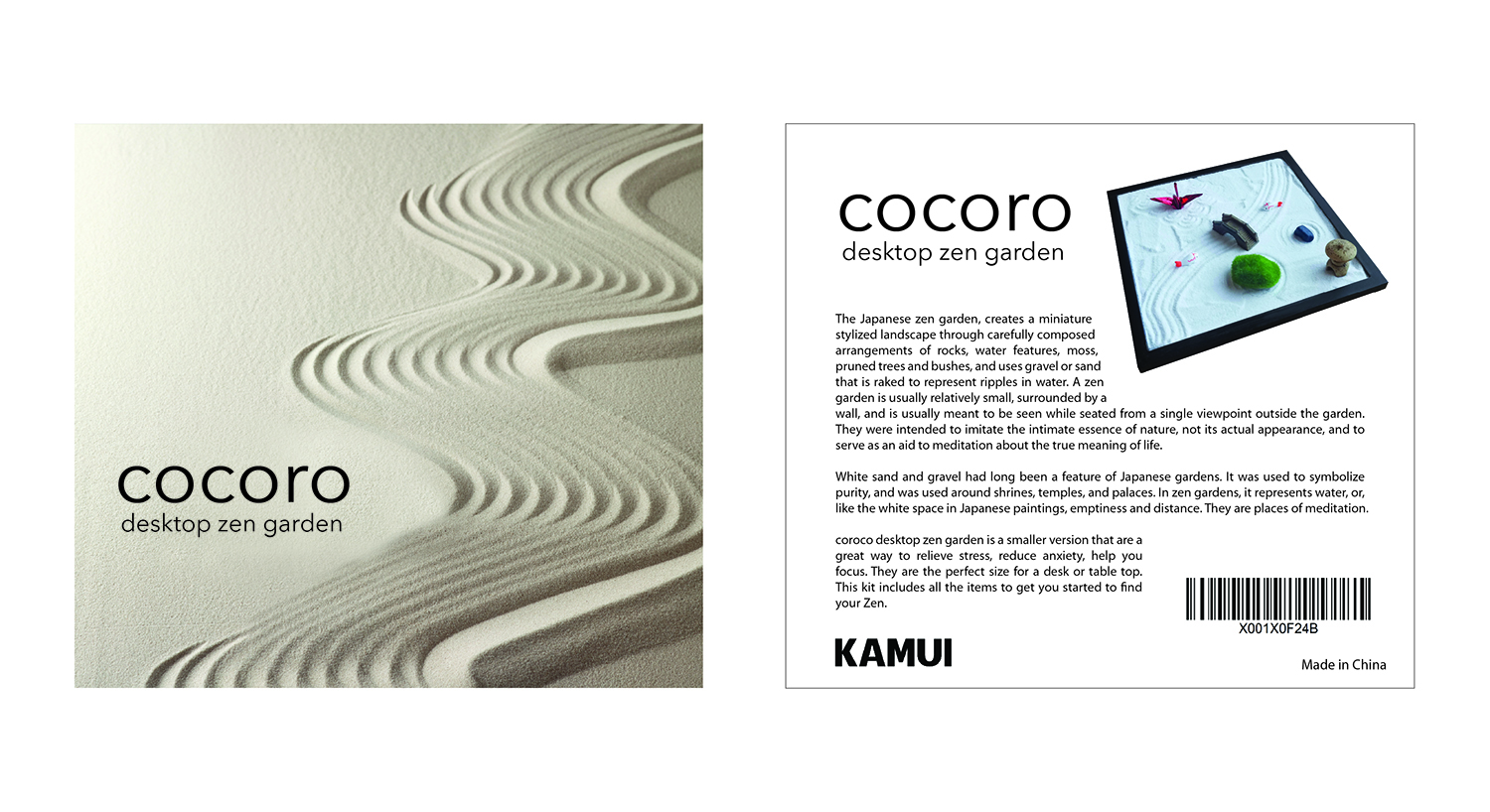 Packaging Design by Jason Vantran for this project | Design #19970863
