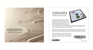 Design Emballage par Jason Vantran pour ce projet | Design : #19970863