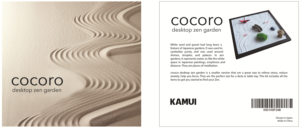 Box Packaging Design for Desktop Zen Garden | Diseño de Empaque por Jason Vantran