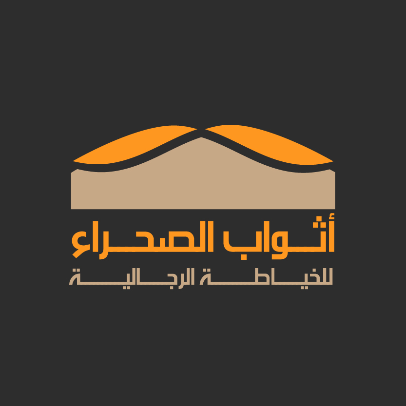 Logo-Design von designer1898 für dieses Projekt | Design #19988507