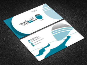 Logo Design by ismail Sharif