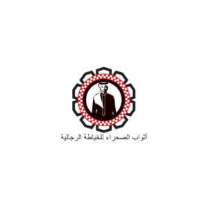 Logo Design by rls for this project | Design #19968774