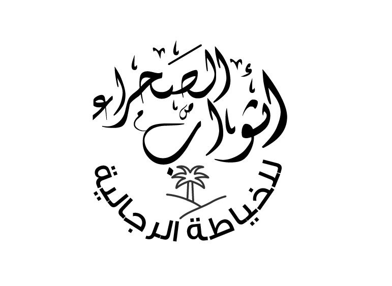 Logo Design by kdrarts for this project | Design #19975863