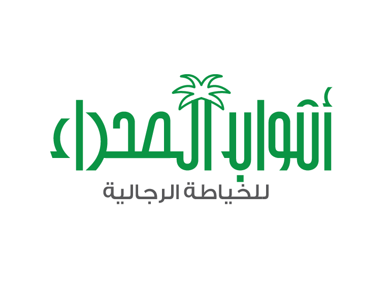 Logo Design by kdrarts for this project | Design #19975865