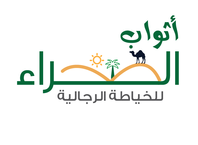 Diseño de Logo por kdrarts para este proyecto | Diseño #19978675