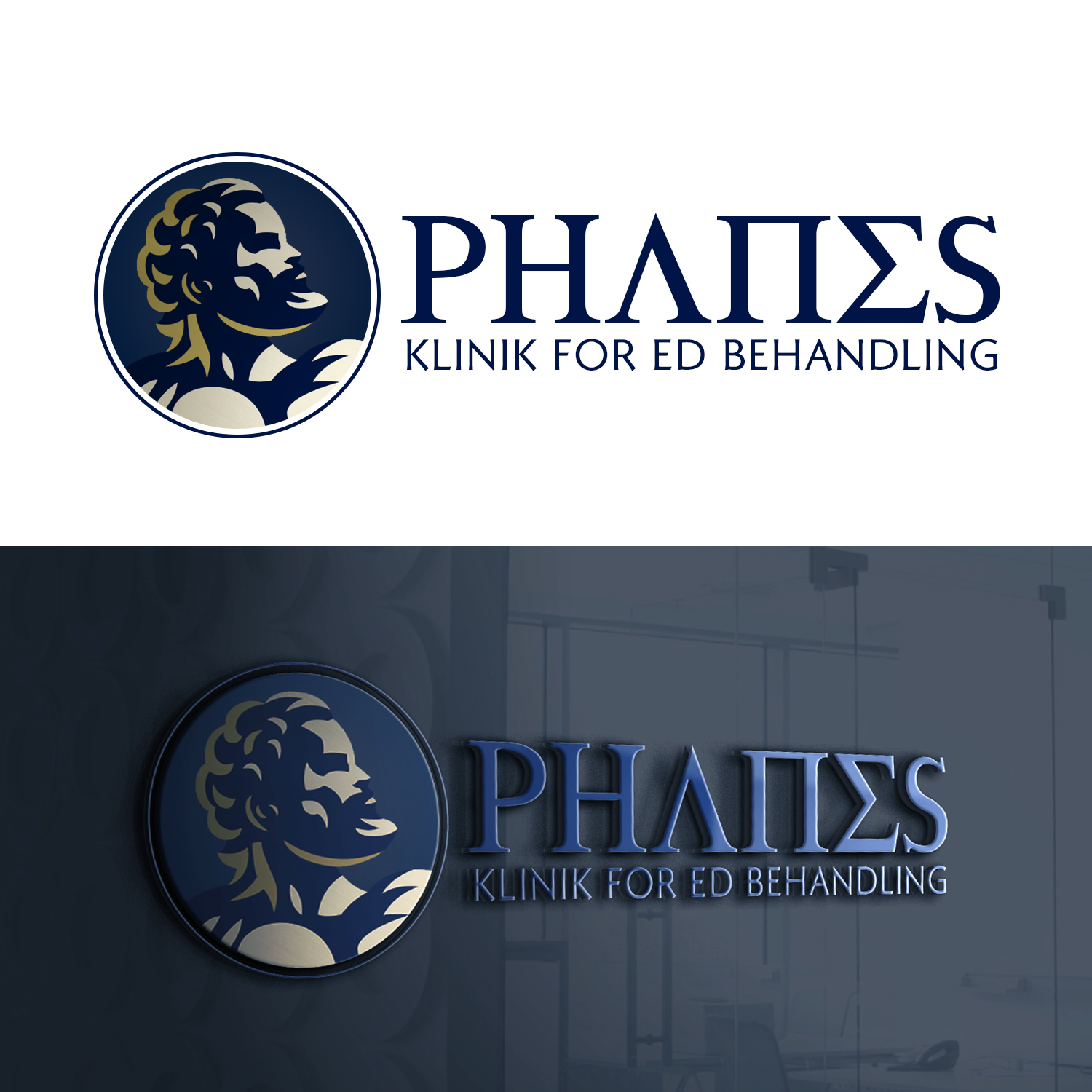 Logo Design by kpgroup for this project | Design #19973293