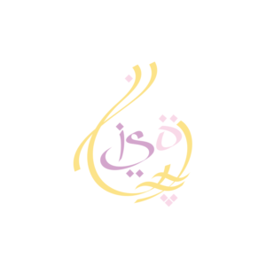 Logo-Design von WAVE d3sign für dieses Projekt | Design: #19983465