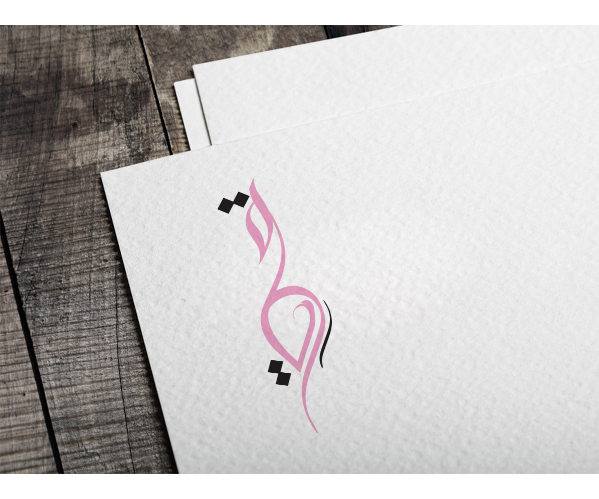 Logo Design by Hania.tarabishy for this project | Design #19981148