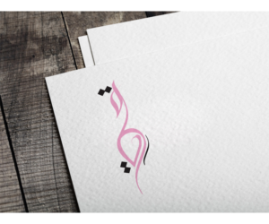 Logo Design by Hania.tarabishy for this project | Design: #19981148