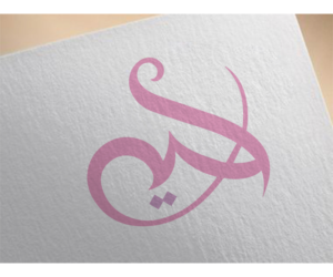 Logo Design by Hania.tarabishy for this project | Design: #19991846