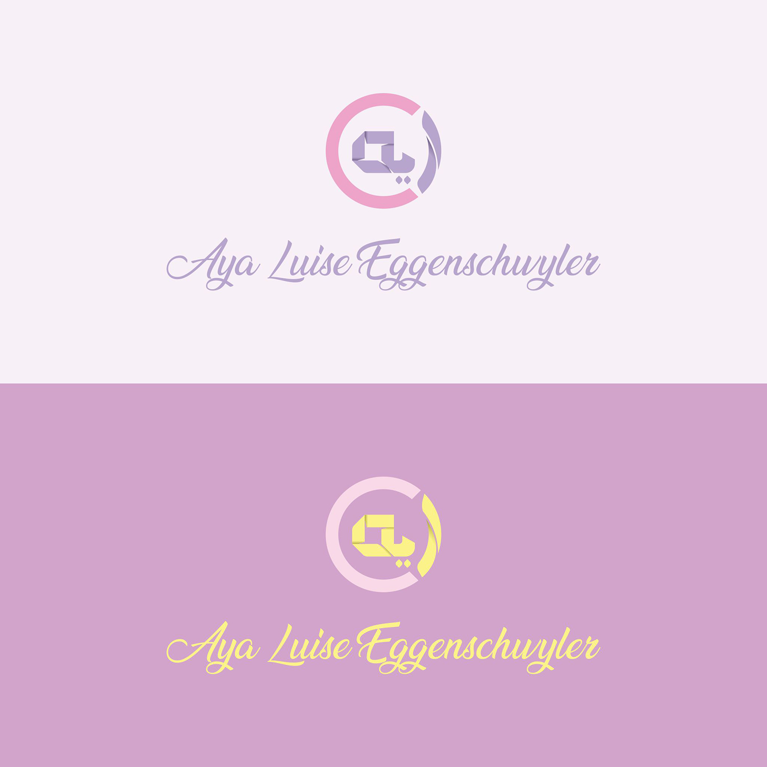Logo Design by theJangAbayz for this project | Design #20006149