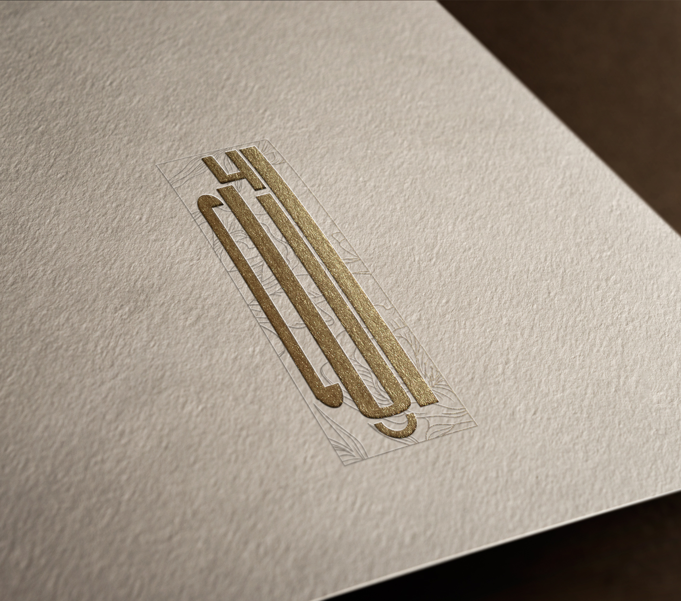Logo Design by Hesham91 for this project | Design #20031141