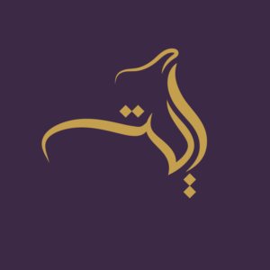 Logo Design by ibrahim 11 for this project | Design: #19983898