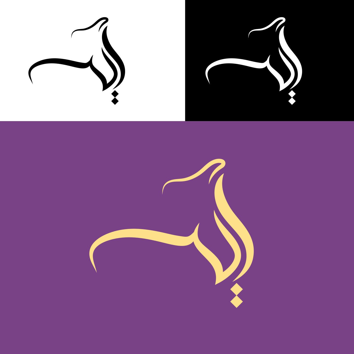 Design de Logo par ibrahim 11 pour ce projet | Design #19985408