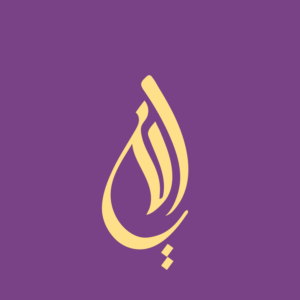 Logo Design by ibrahim 11 for this project | Design: #20016380