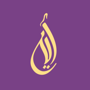Logo Design by ibrahim 11 for this project | Design: #20024162