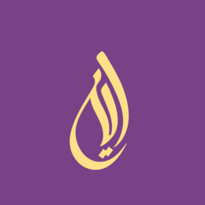 Logo Design by ibrahim 11 for this project | Design: #20034141