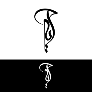 Logo Design by MG65 for this project | Design: #20024879