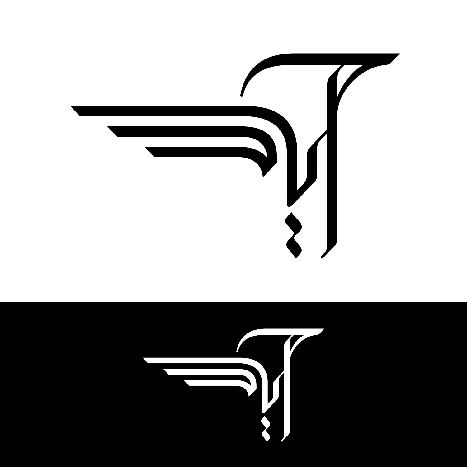 Logo Design by MG65 for this project | Design #20024903