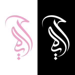 Logo Design by MG65