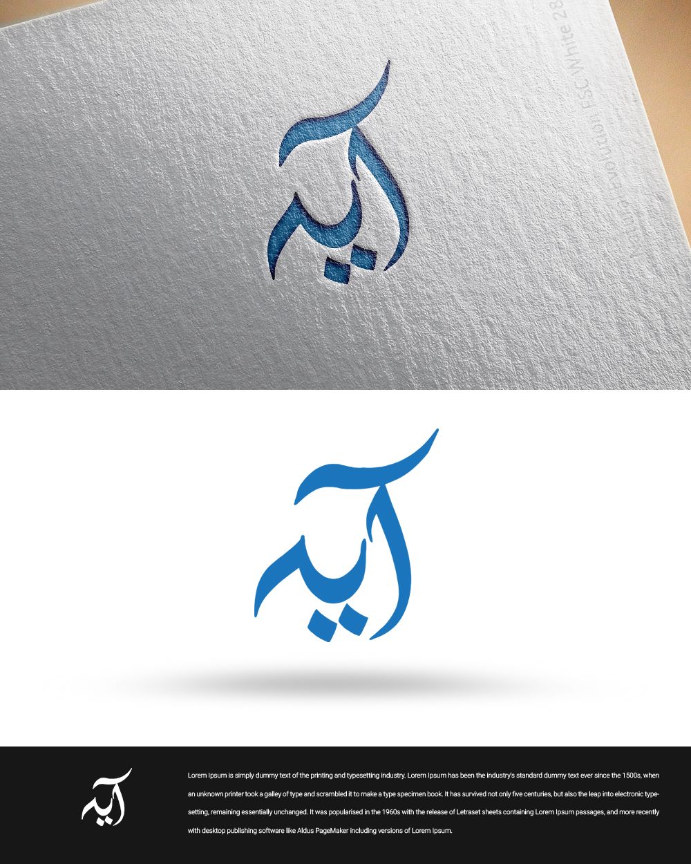 Logo Design by zingodesigns258 for this project | Design #19994760