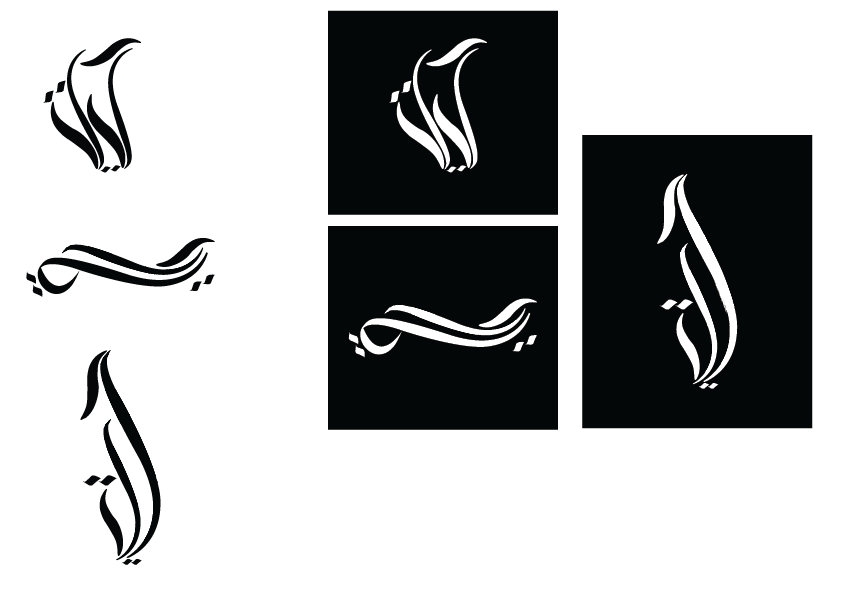 Design de Logo par Ferinaab pour ce projet | Design #19983364