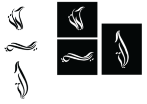 Logo Design by Ferinaab for this project | Design: #19983364