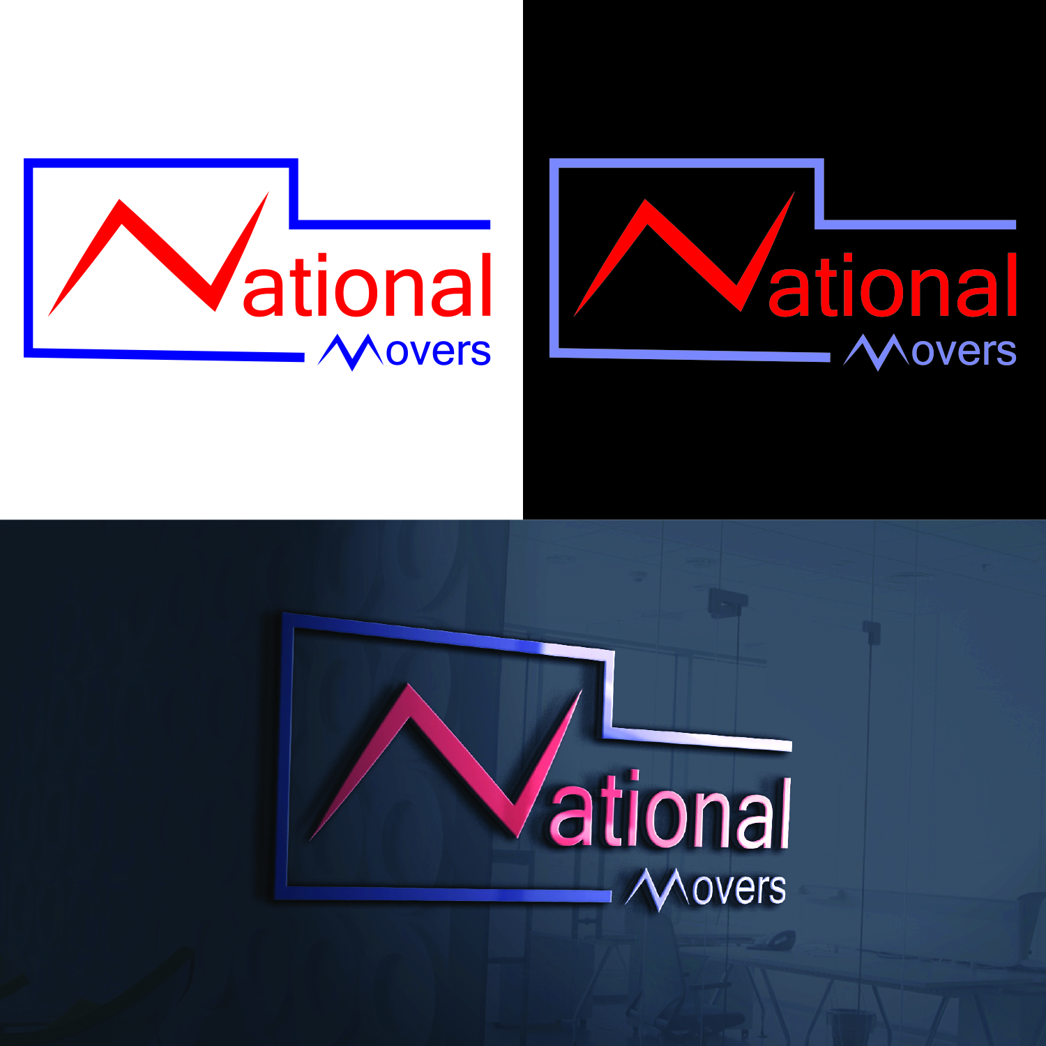 Logo Design by Abro Brothers for OnlyProgress | Design #20042224