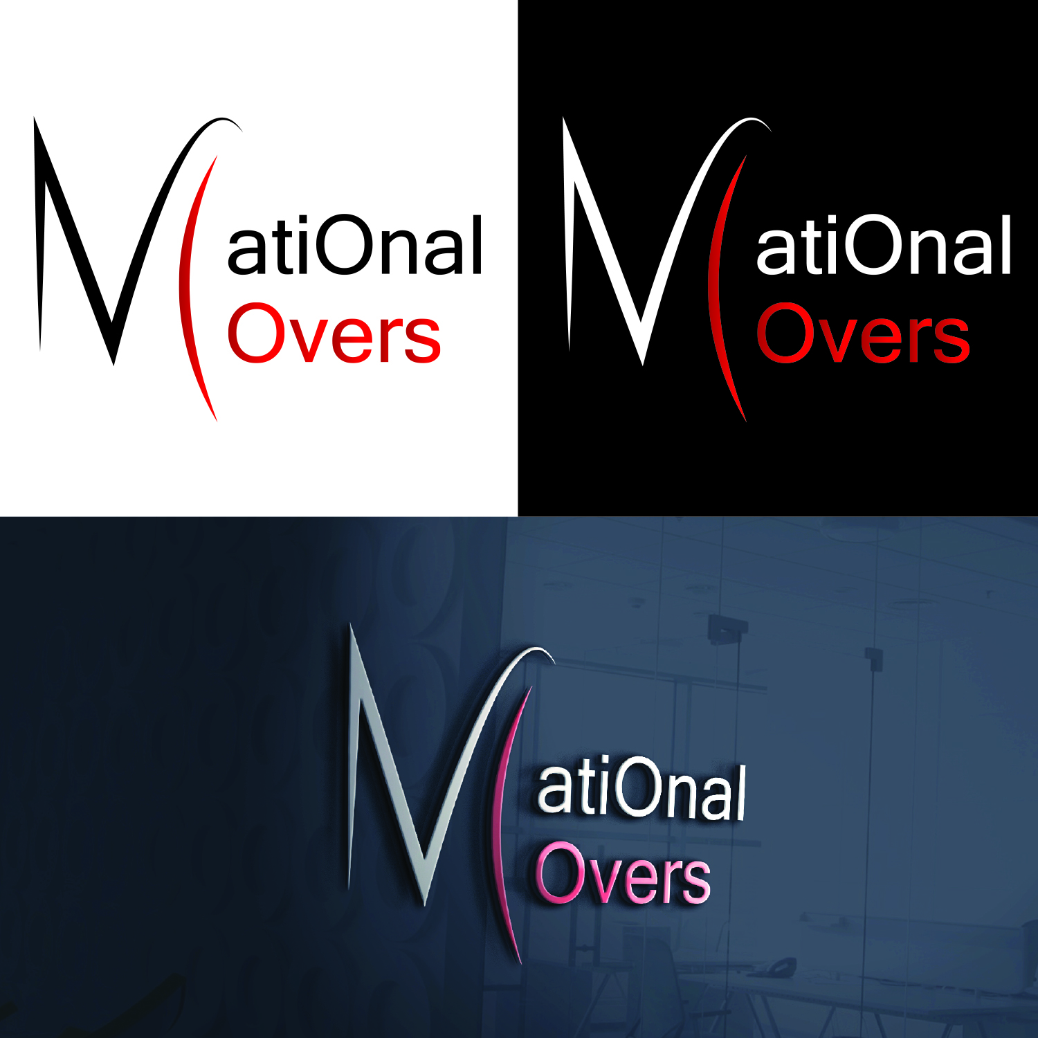 Diseño de Logo por Abro Brothers para OnlyProgress | Diseño #20045242