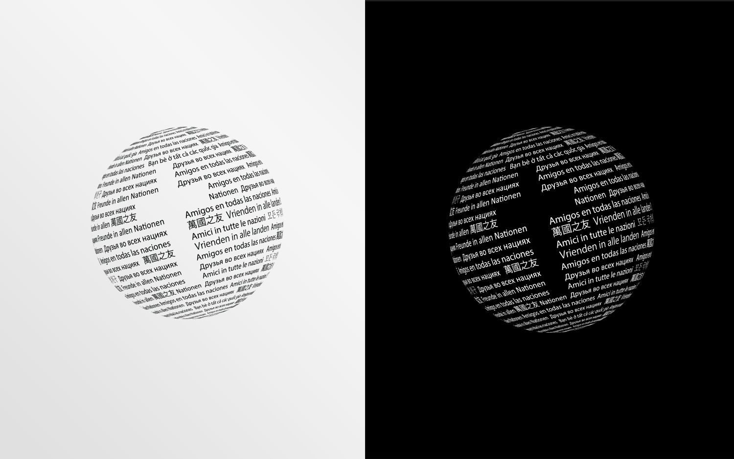 Diseño de Logo por Grafactory para Mobaliz International | Diseño #19991130