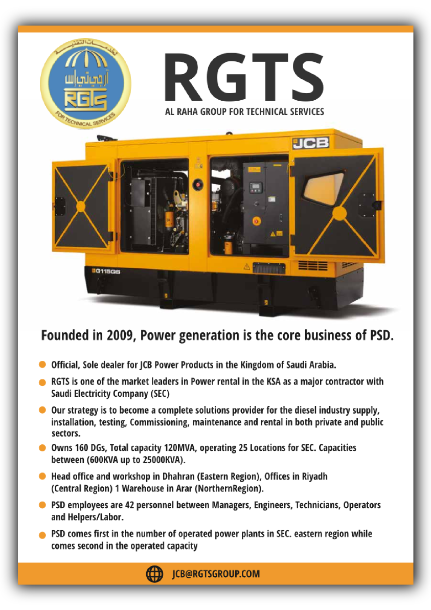 Catalogue Design by design.bb for this project | Design #20009885