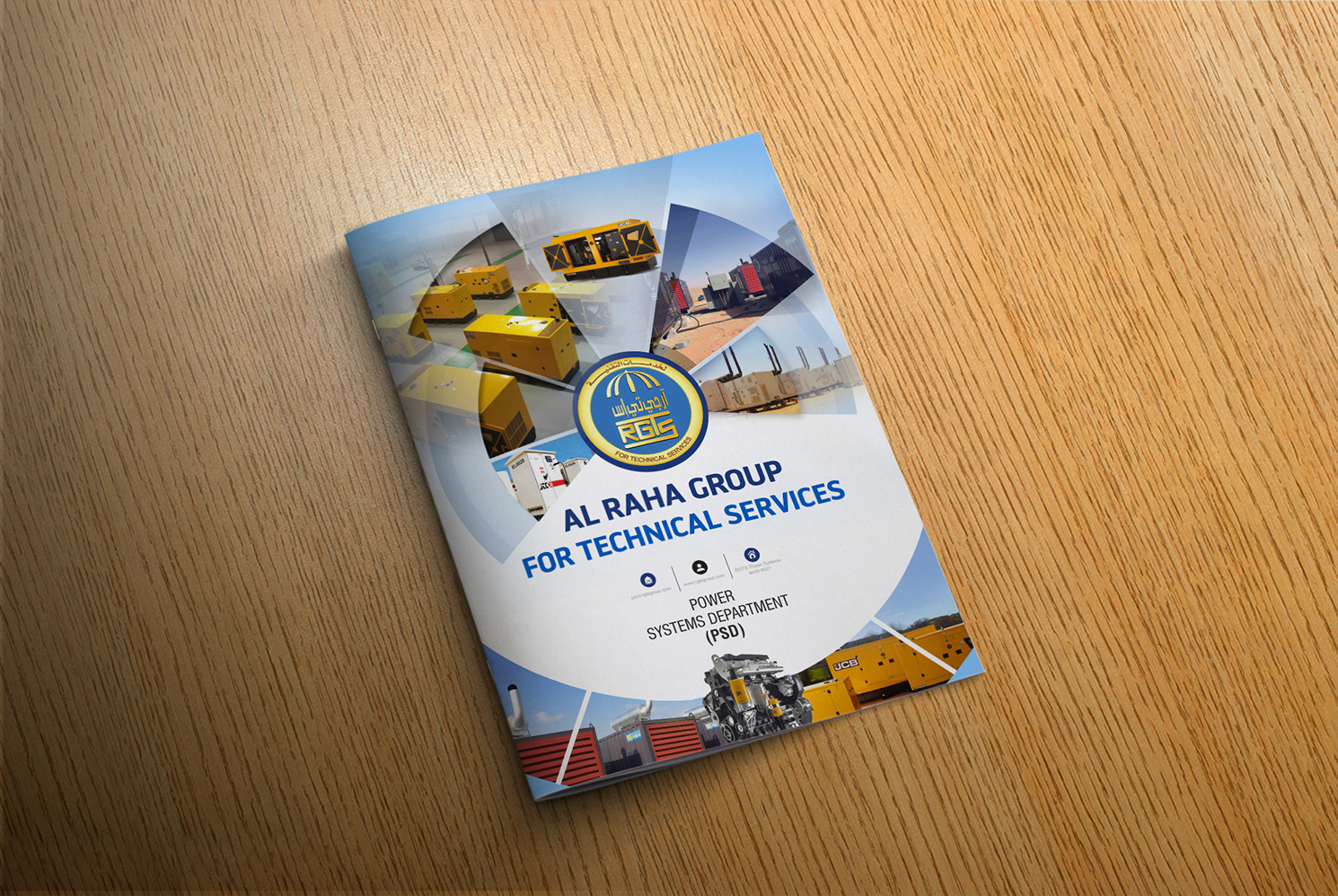 Catalogue Design by iTech Graphics for this project | Design #20113392