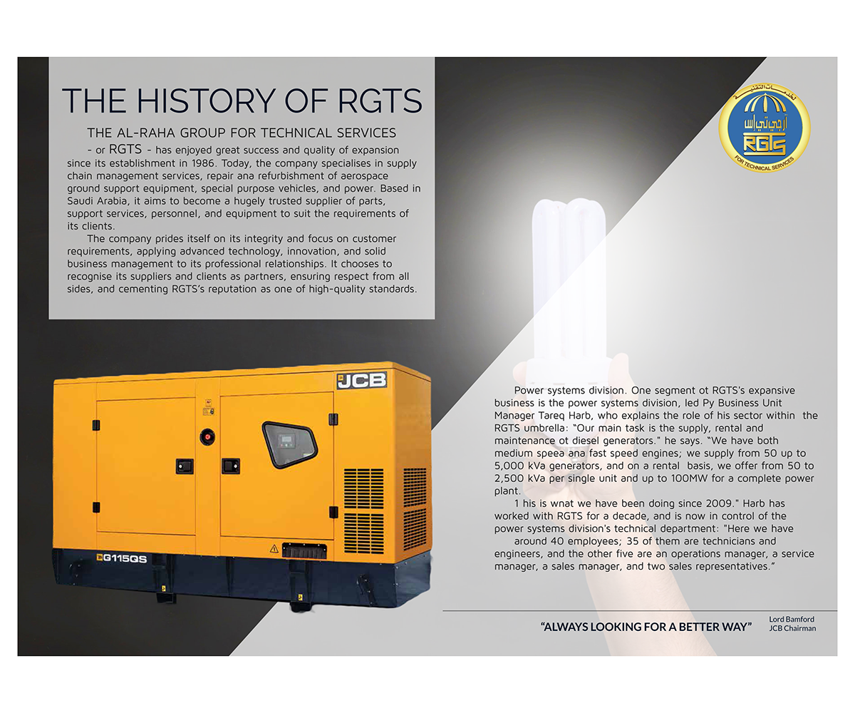 Catalogue Design by elveneclipse for this project | Design #20108303