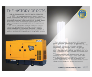 Catalogue Design by elveneclipse for this project | Design: #20108303