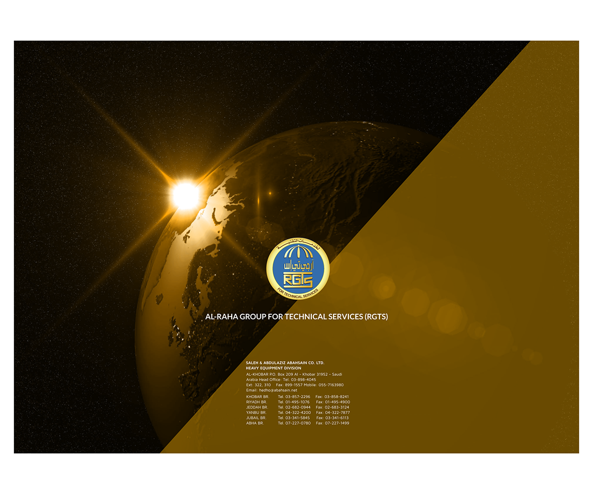 Catalogue Design by elveneclipse for this project | Design #20108325