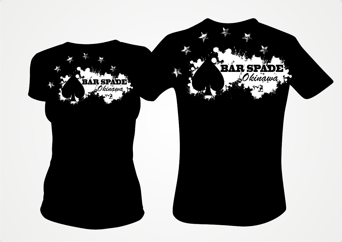 T-shirt Design by Amduat Design for Main Sail Trust | Design #692512