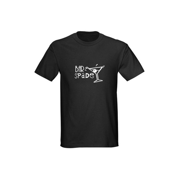 Design de T-shirt par aq3 pour Main Sail Trust | Design #689437