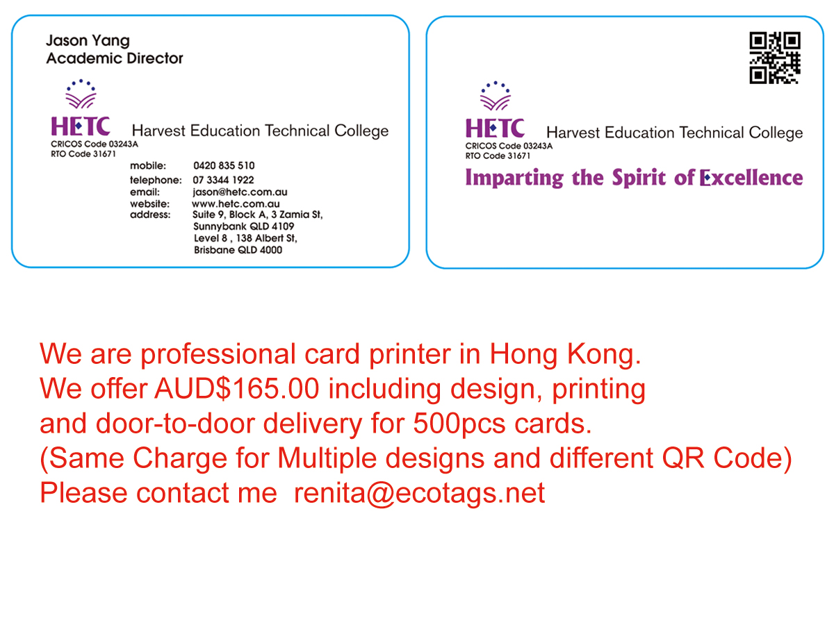 Visitenkarten-Design von Ecotags für dieses Projekt | Design #3045136