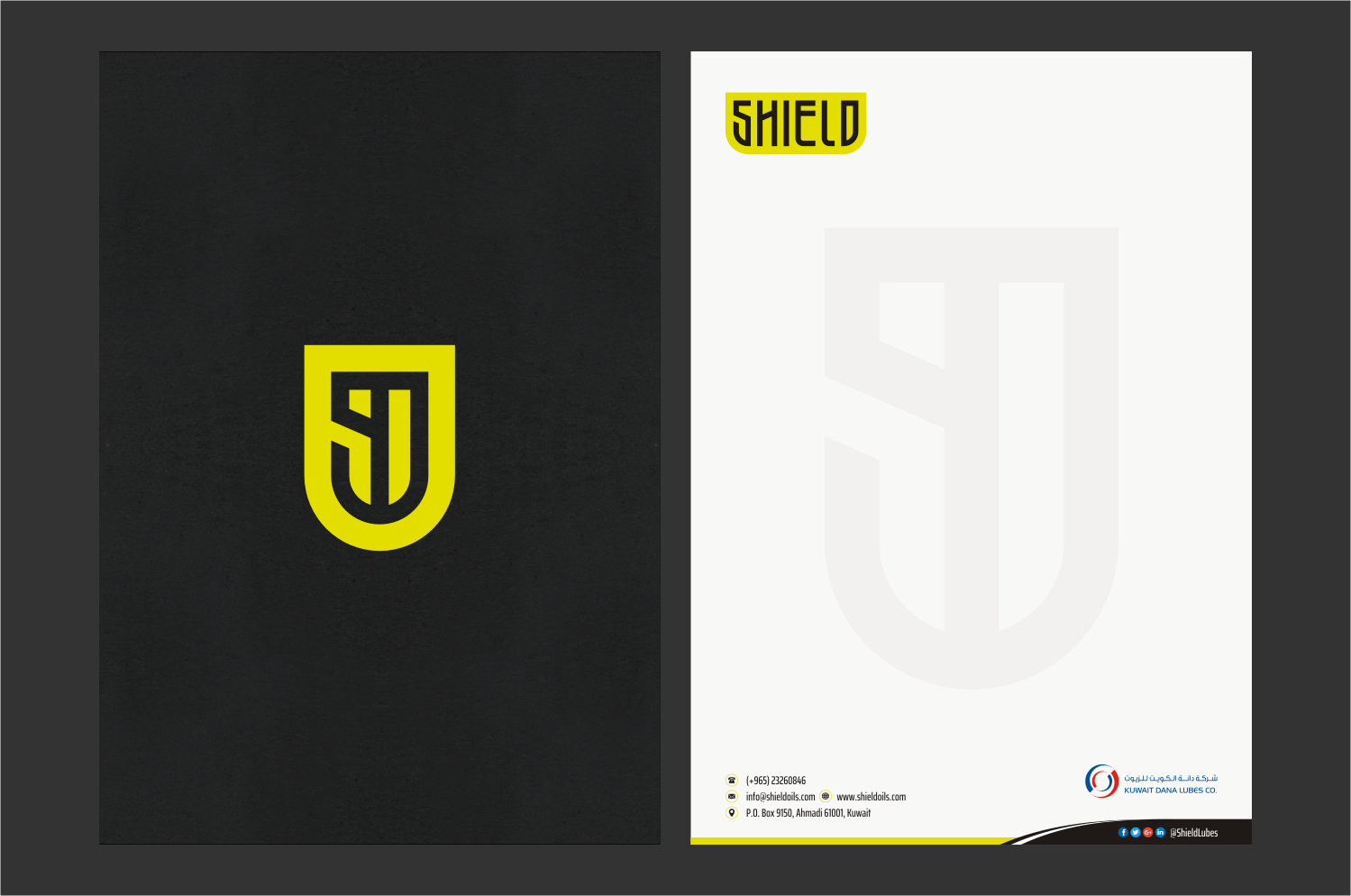 Stationery Design by INDIAN_Ashok for this project | Design #20017991