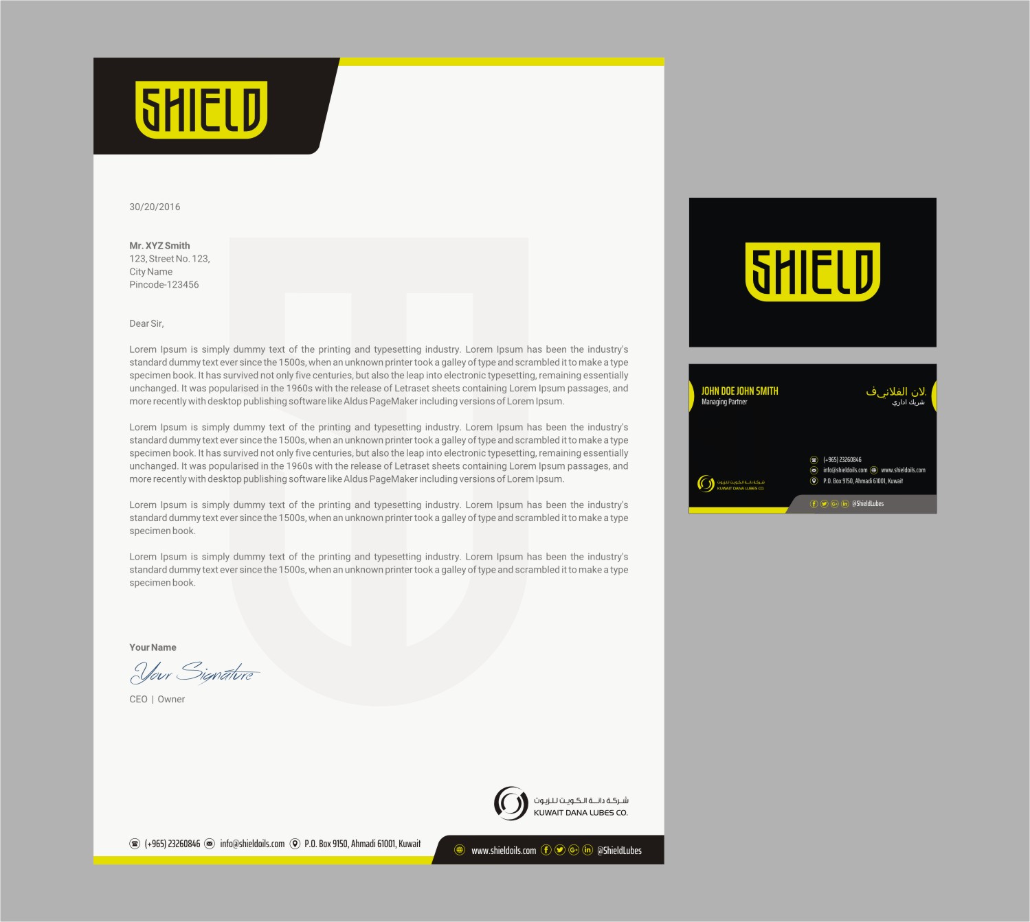 Stationery Design by INDIAN_Ashok for this project | Design: #20038352