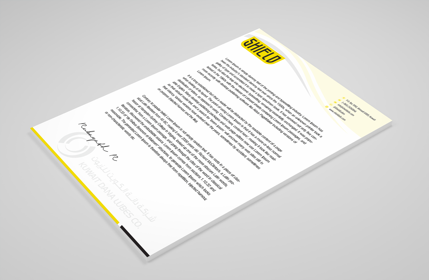 Stationery Design by Petter Goms for this project | Design #20018613