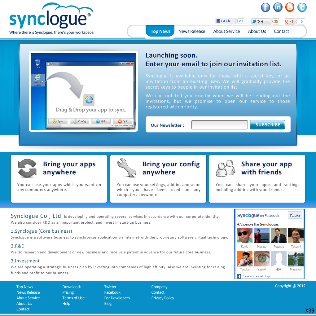 Wordpress Design by pb for Synclogue Inc. | Design #691234